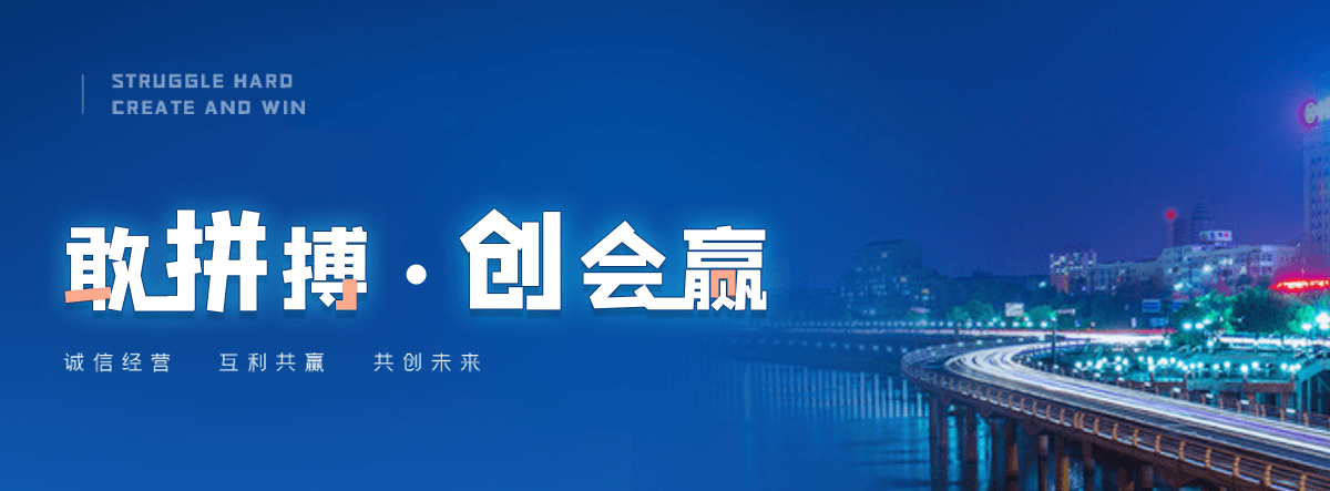 上饶机闸一体渠道闸门